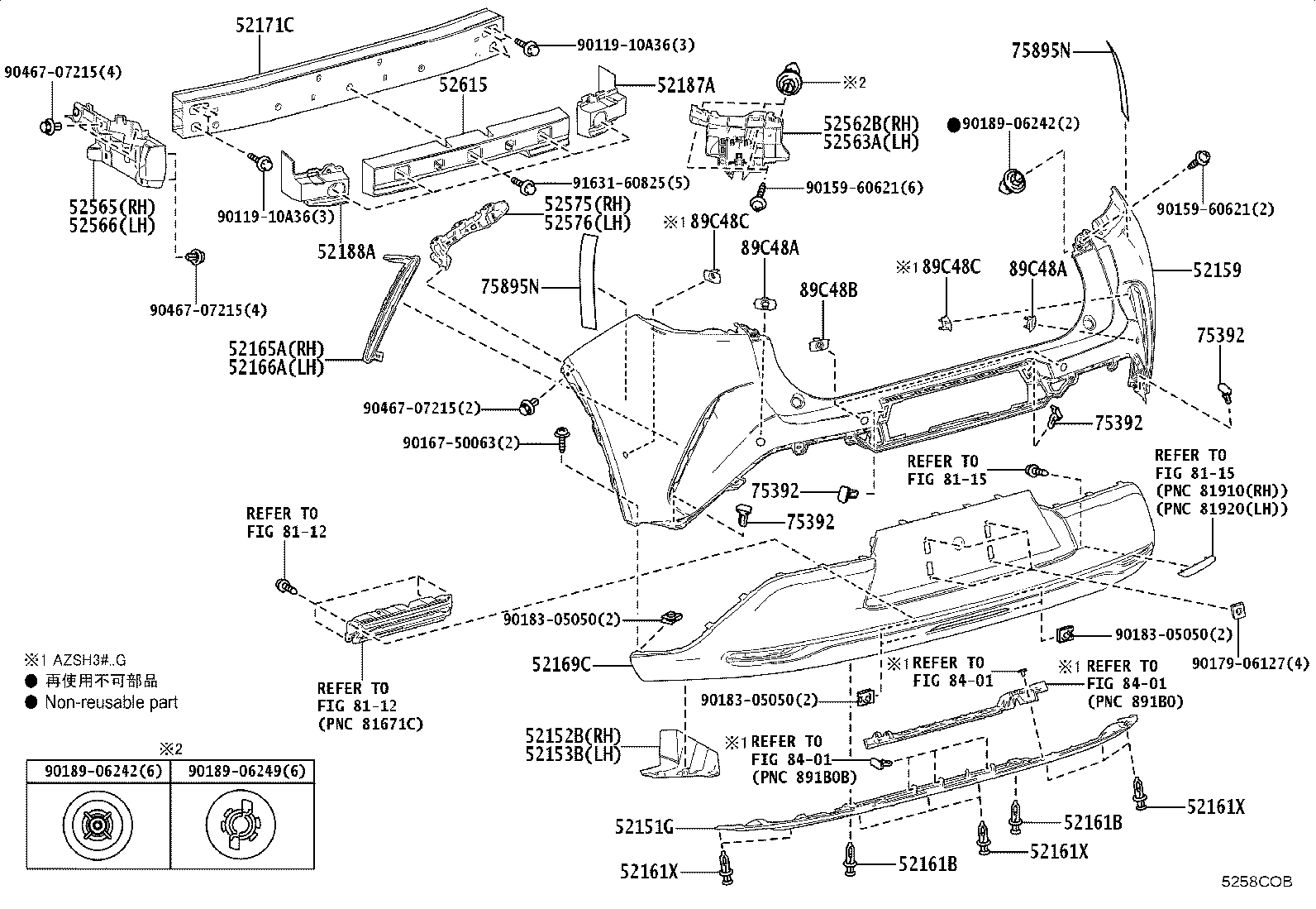 52575-30230 RETAINER, REAR BUMPER SIDE, RH product image