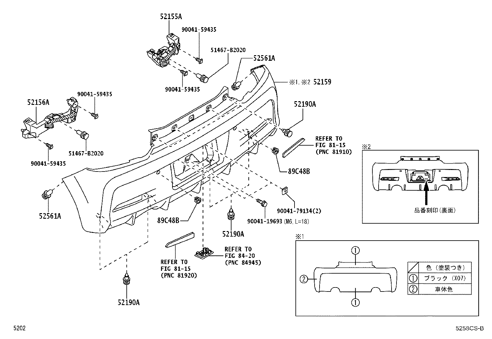 52155-B2230 SUPPORT, REAR BUMPER SIDE, RH product image