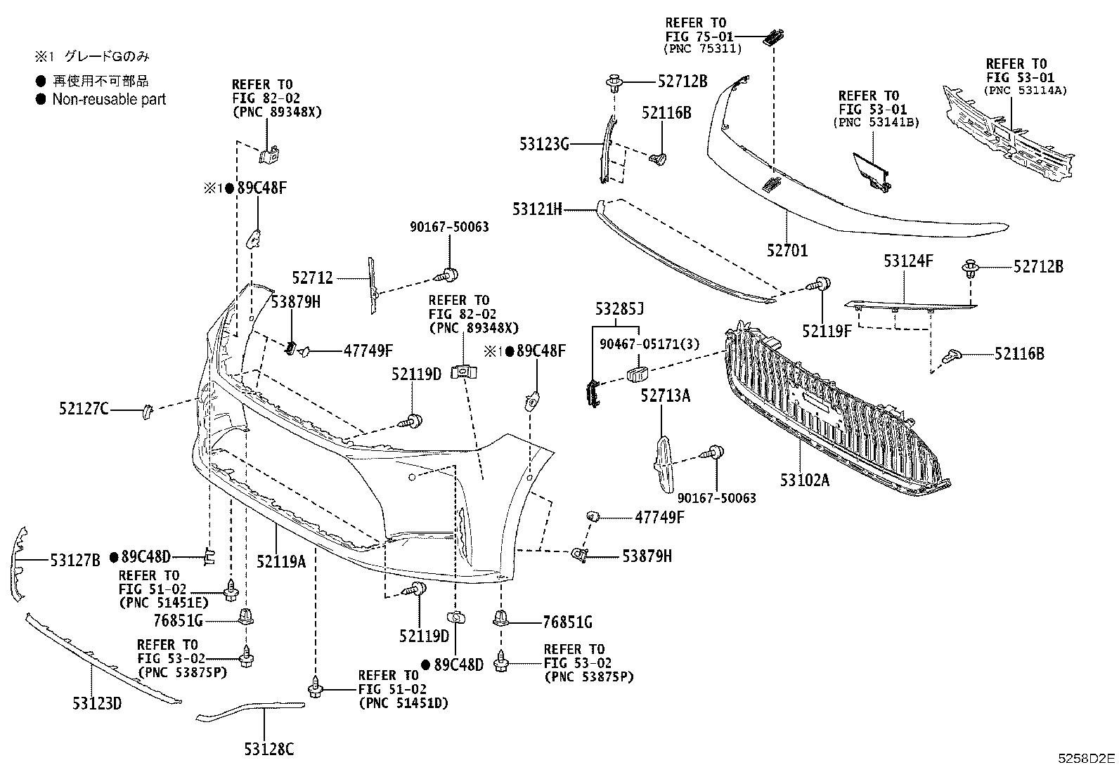 52148-30180 BRACKET, FRONT BUMPER MOUNTING, NO.2 product image