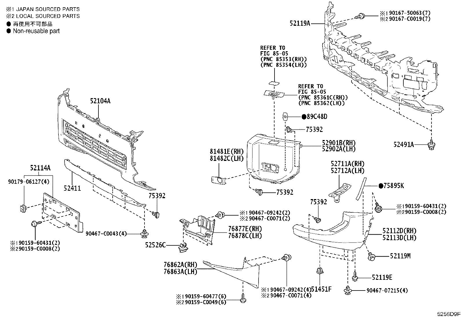 52127-0G050 COVER, FOG LAMP, RH product image
