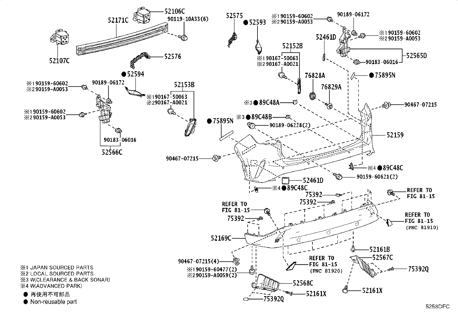 Thumbnail 2 for 52567-0E010