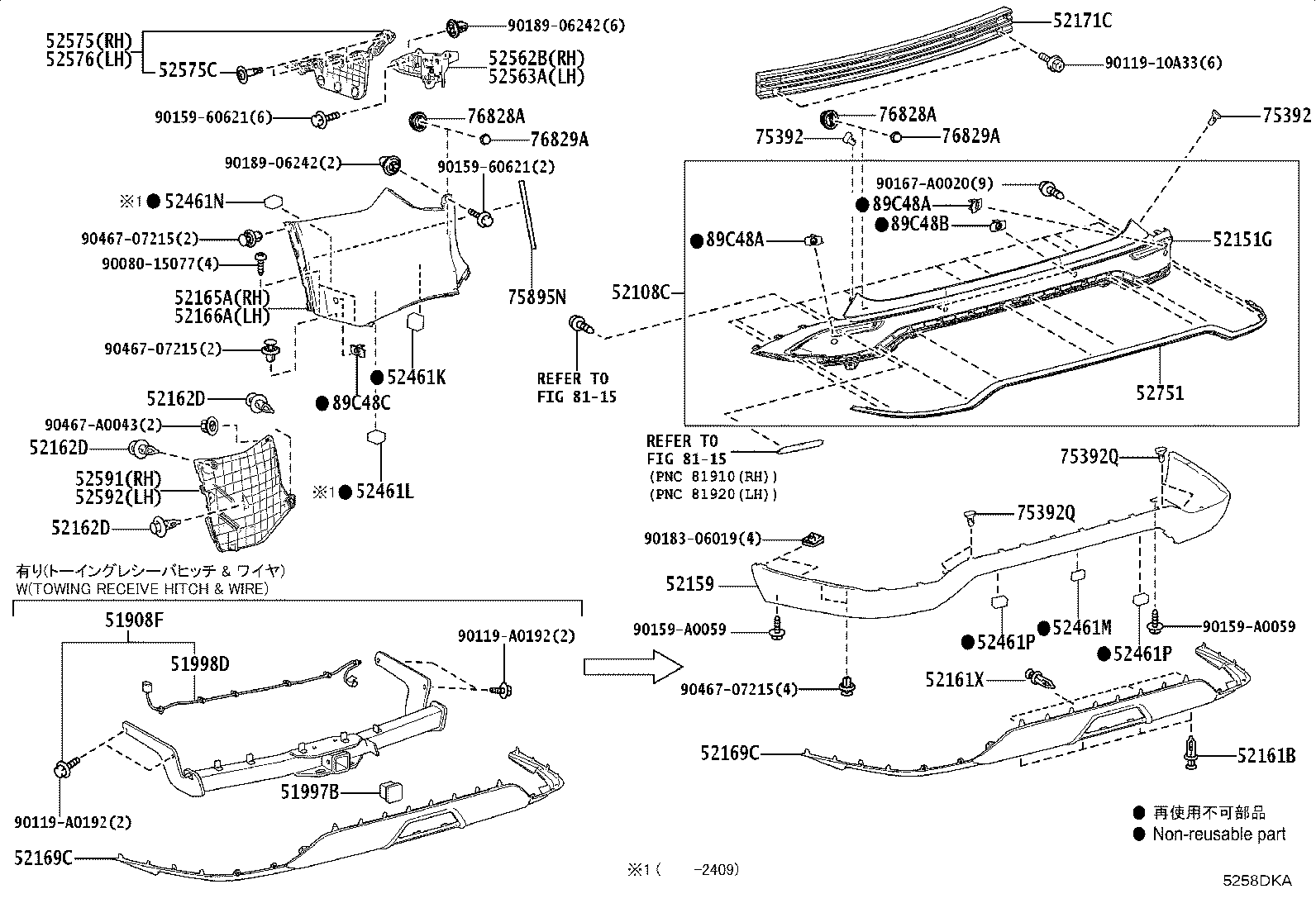 Thumbnail 4 for 52169-YY090
