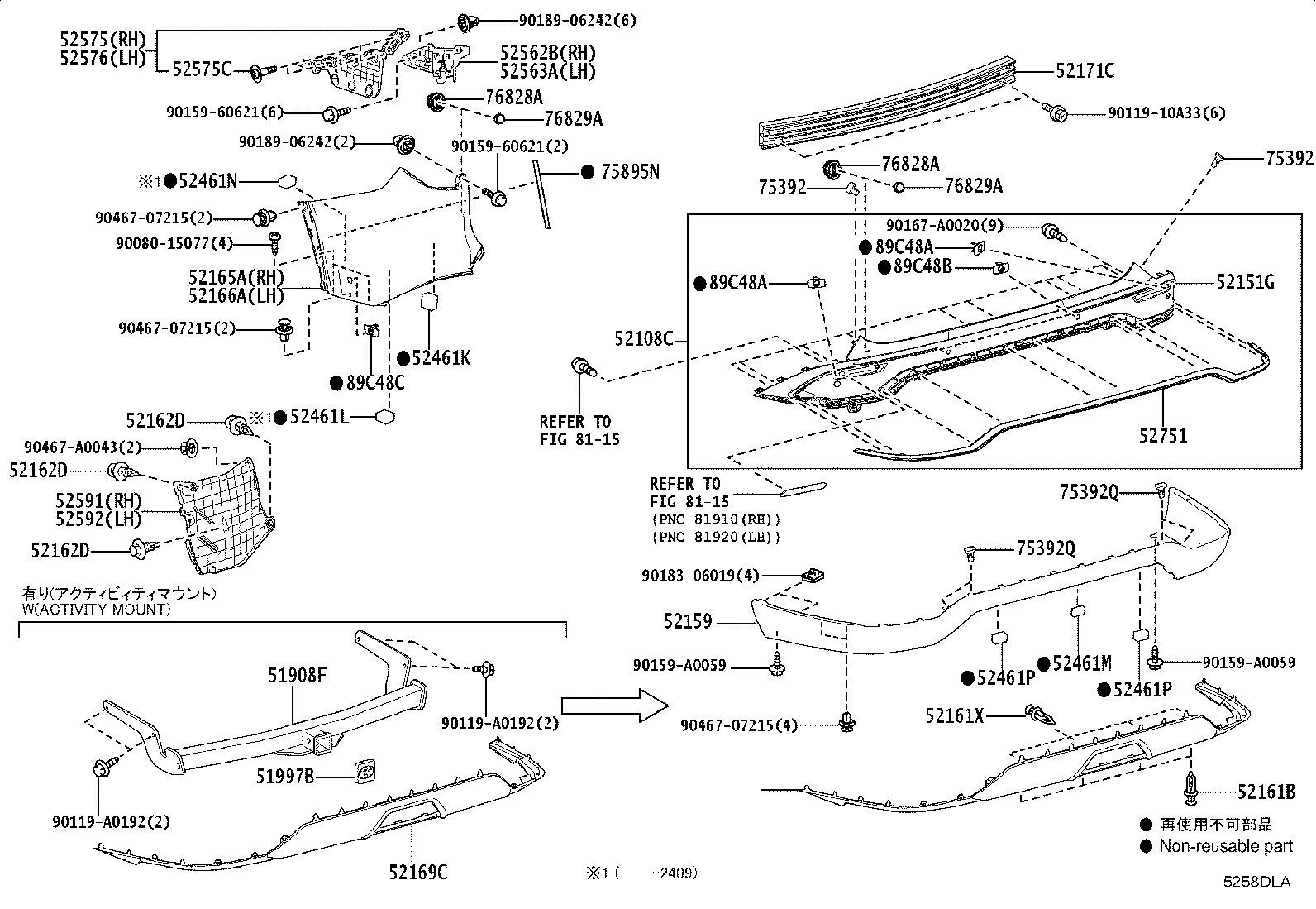 Thumbnail 6 for 52169-YY090