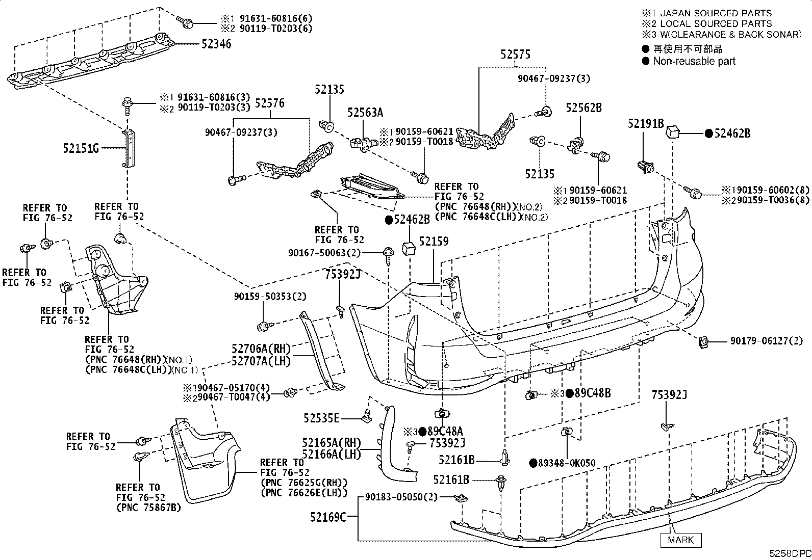 52169-YP904 COVER, REAR BUMPER, LOWER product image