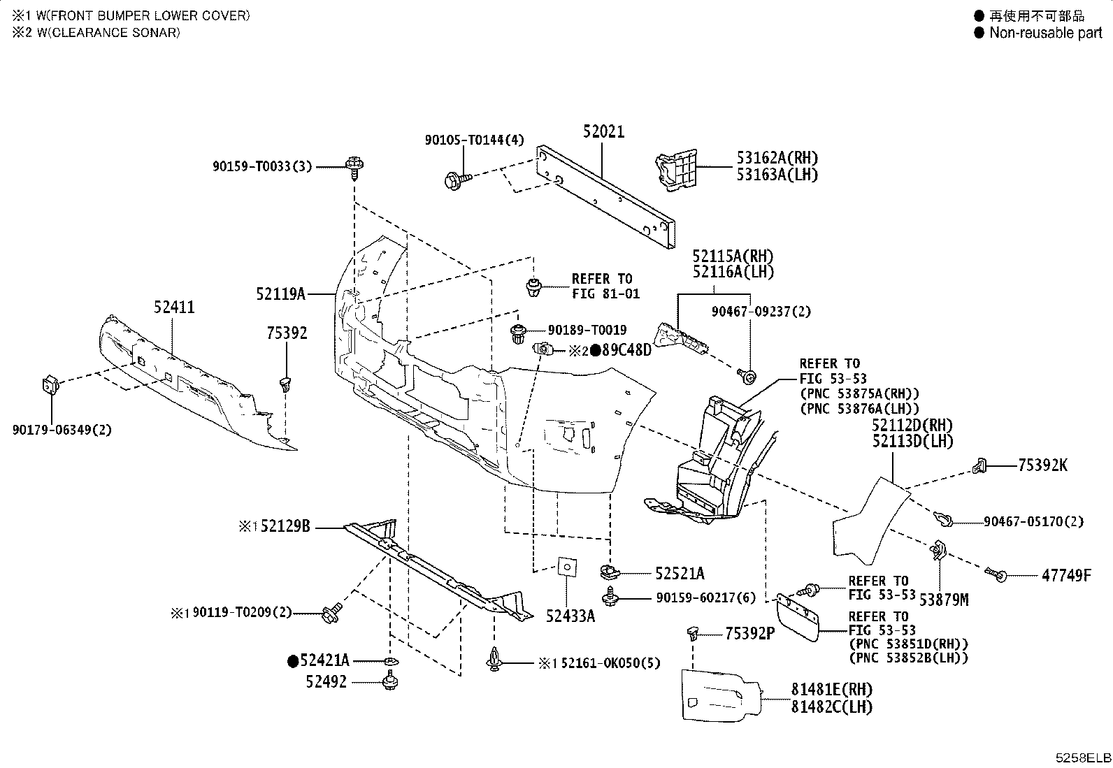 52102-YP030-B1 BRACKET SUB-ASSY, FRONT BUMPER, RH product image