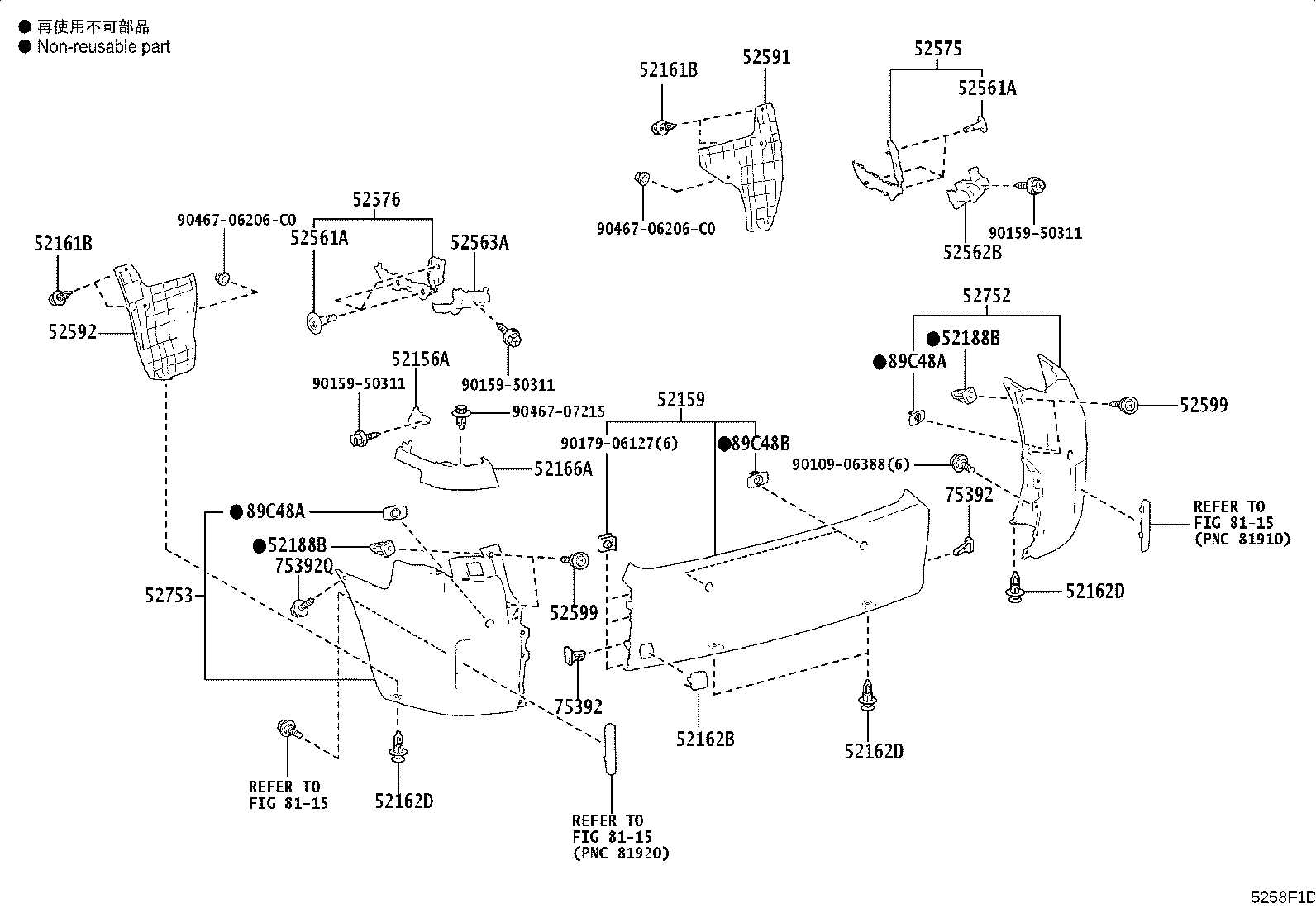 52575-15010 RETAINER, REAR BUMPER SIDE, RH product image