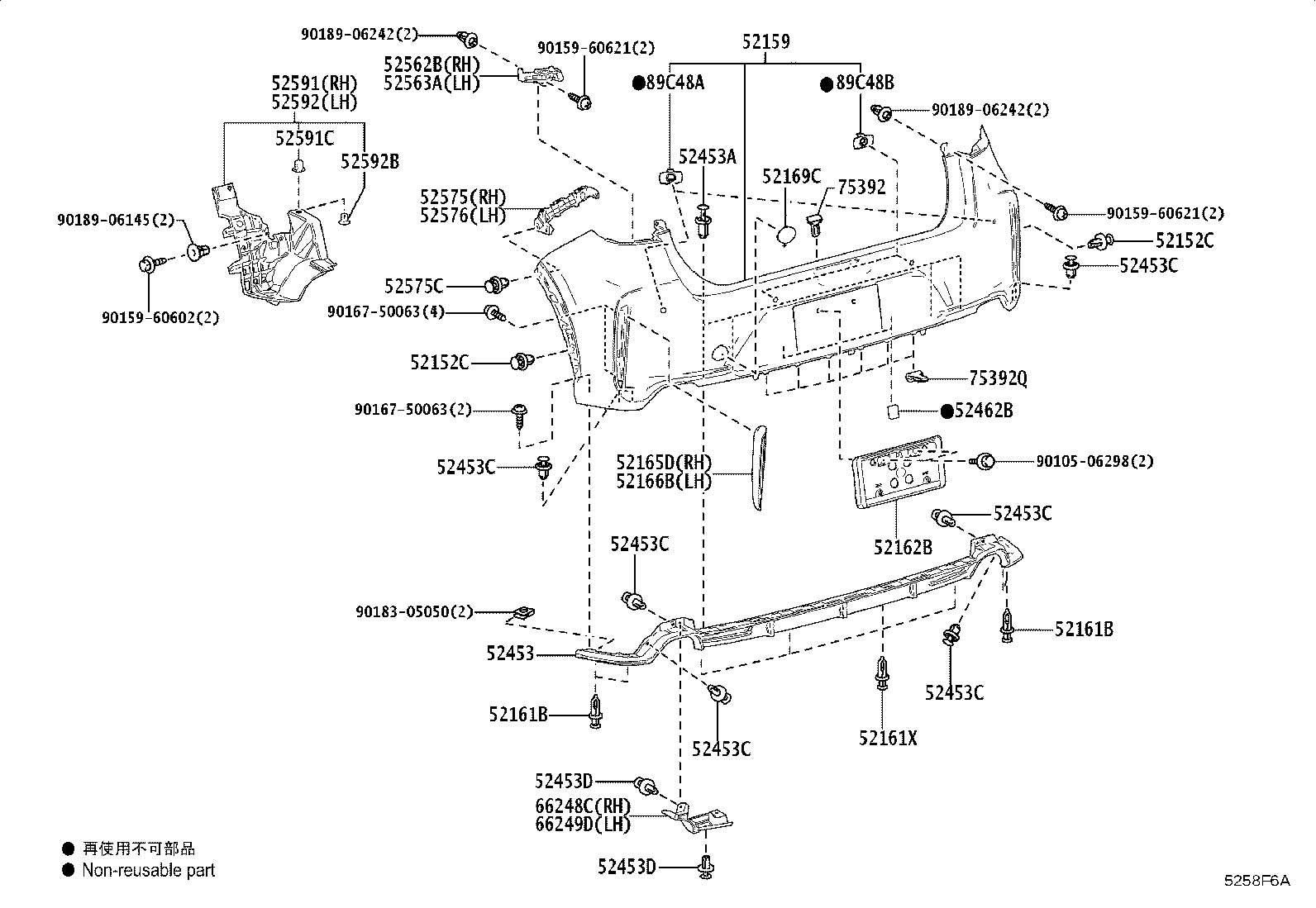 52169-52160-C0 COVER, REAR BUMPER, LOWER product image