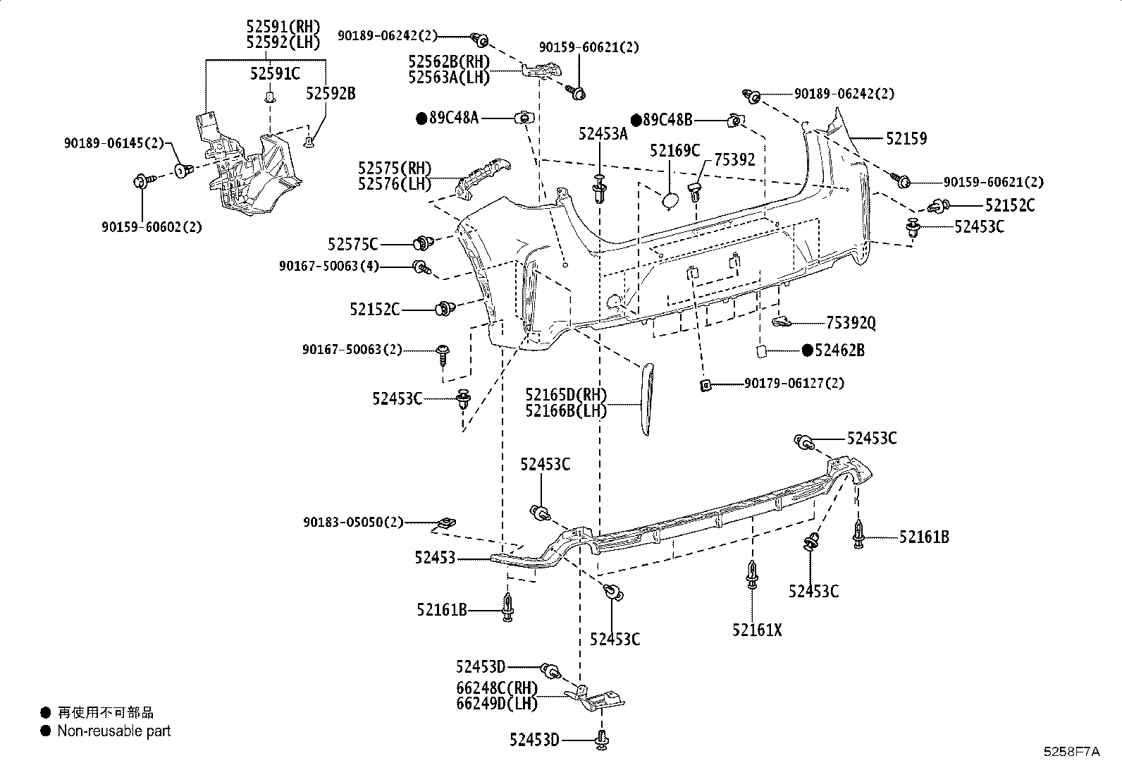 52453-52250 GUARD, REAR BUMPER, CENTER product image