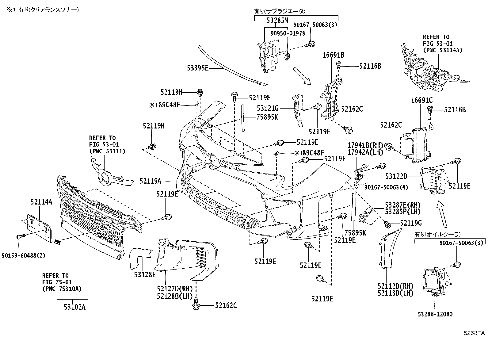 52822-12010 Toyota Reference Part product image