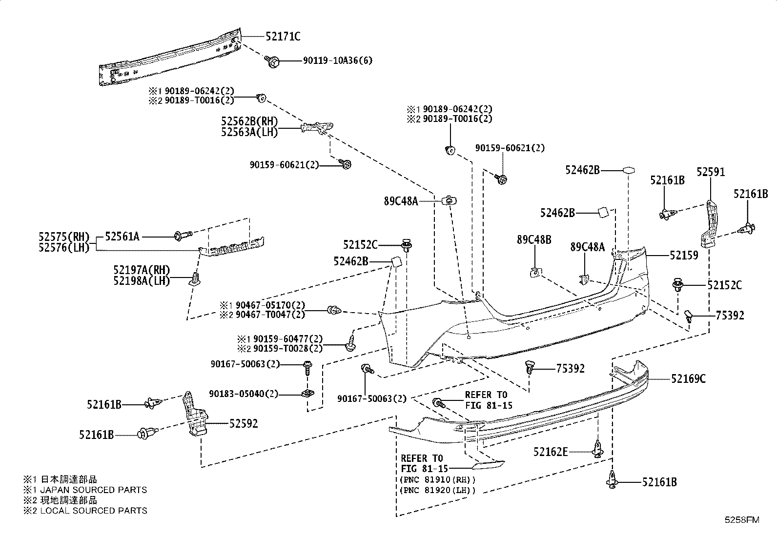 52023-06220 REINFORCEMENT, REAR BUMPER product image