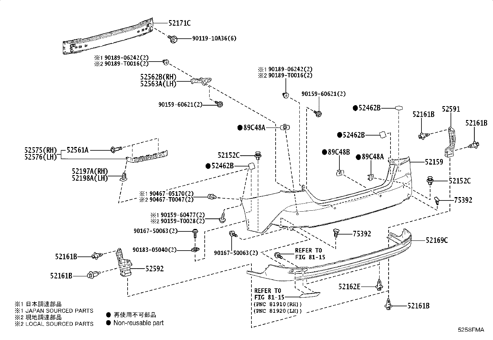 52023-06220 REINFORCEMENT, REAR BUMPER product image