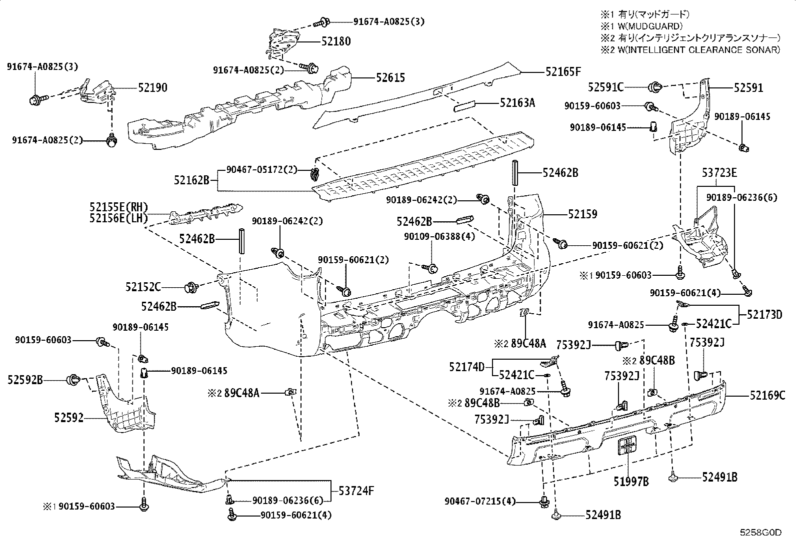 Toyota 52421-60191 PAD, REAR BUMPER