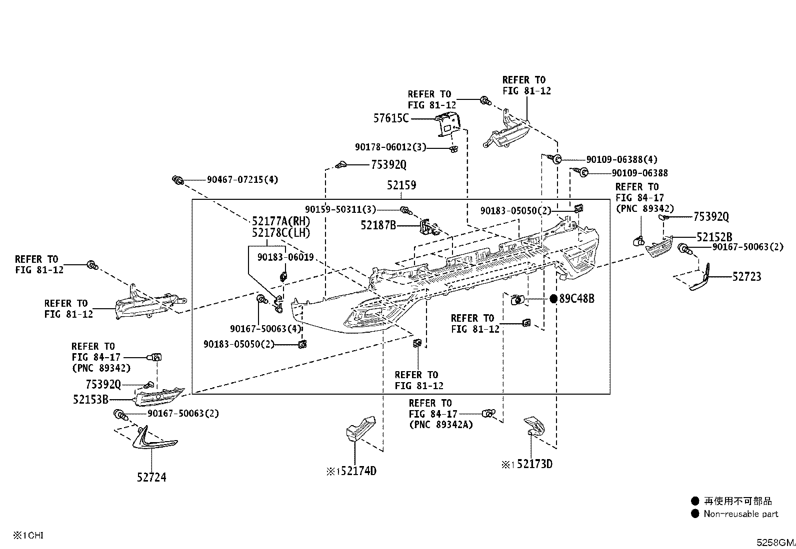 Thumbnail 3 for 52169-60370