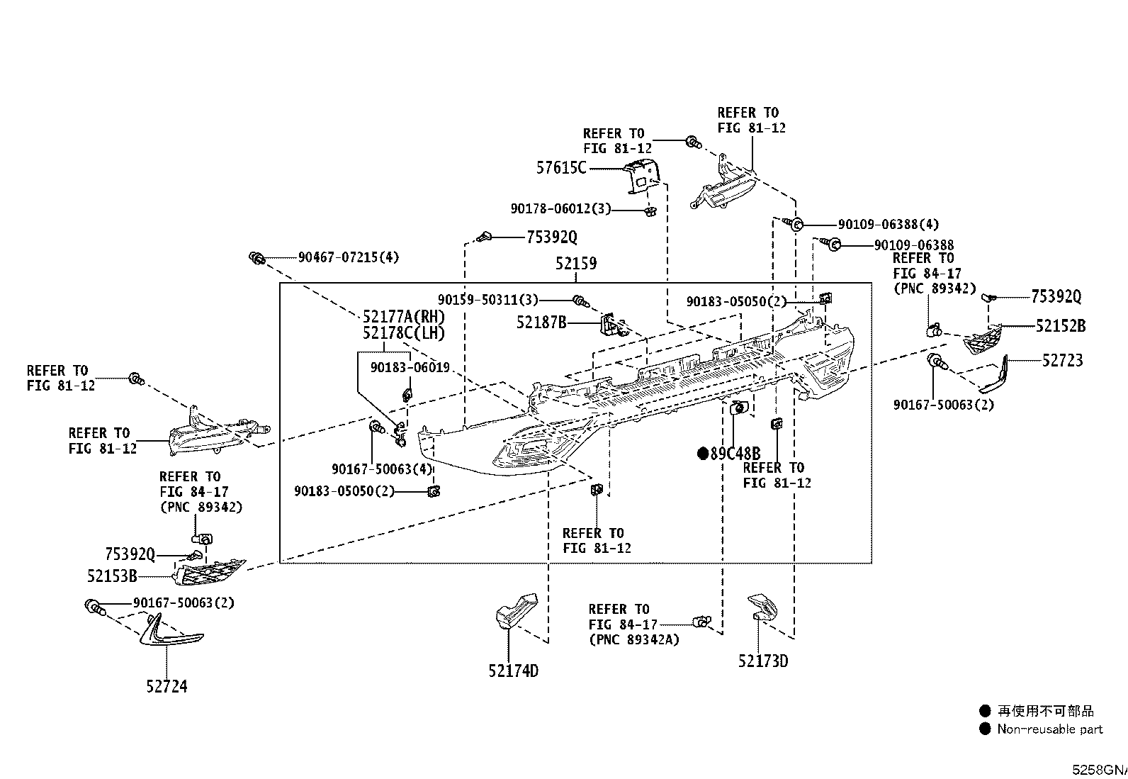 Thumbnail 4 for 52169-60370