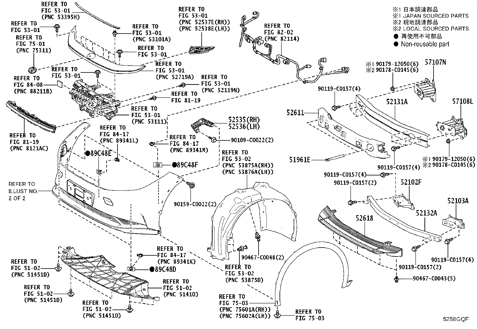 52114-03030 BRACKET, FRONT BUMPER EXTENSION MOUNTING product image