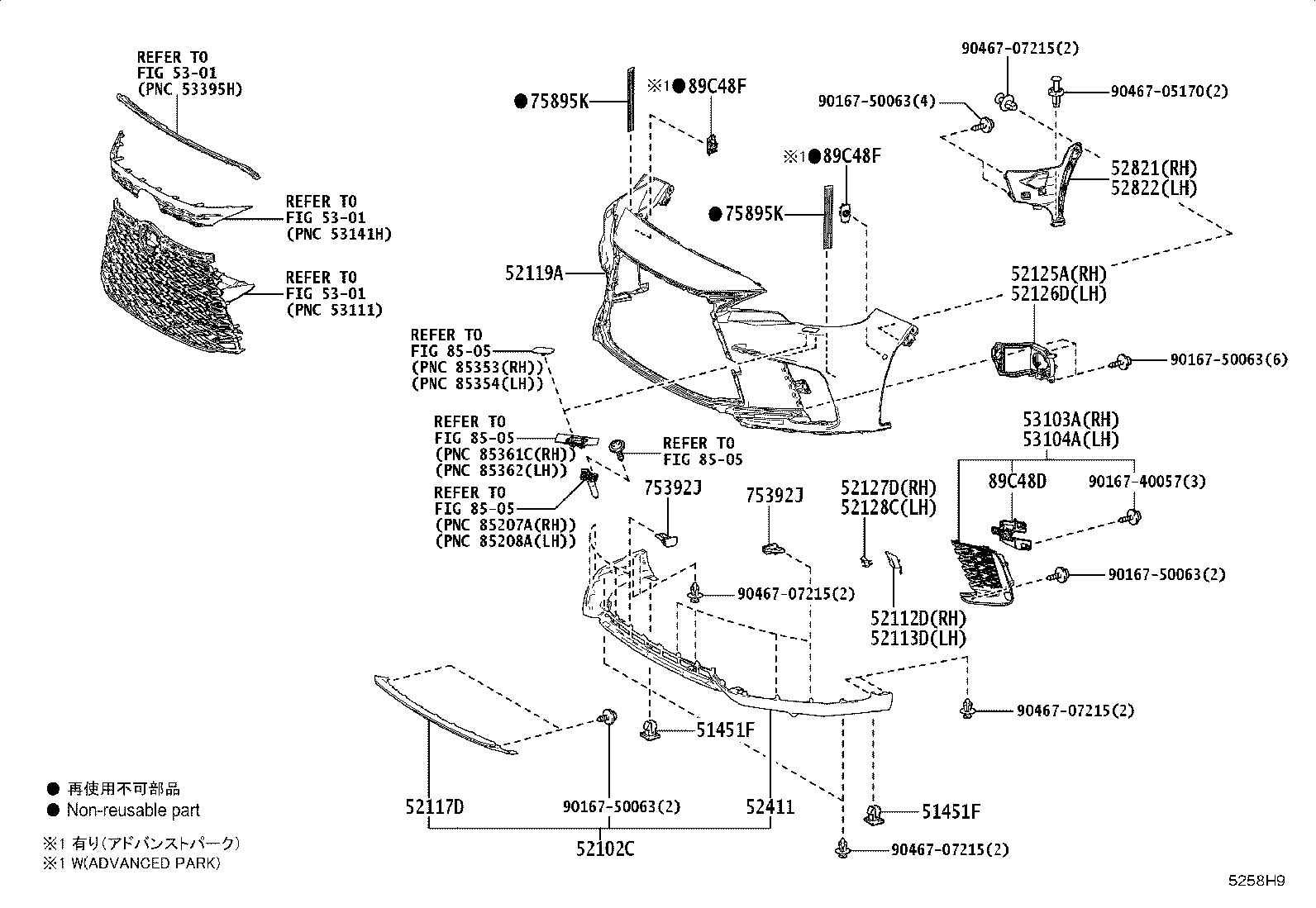 52103-48010 EXTENSION SUB-ASSY, FRONT BUMPER, LH product image