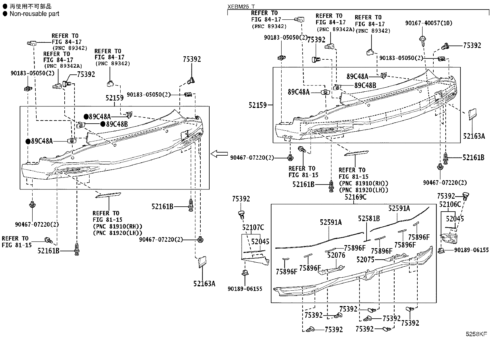 52106-46900 EXTENSION SUB-ASSY, REAR BUMPER, RH product image