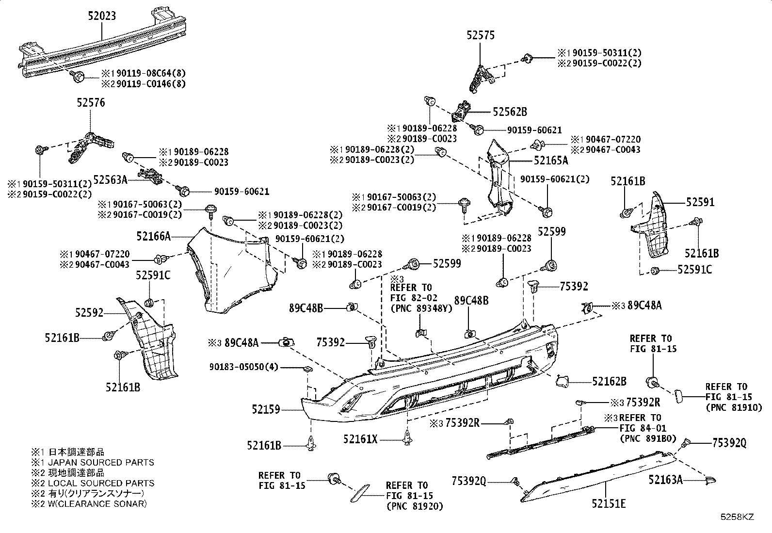 52162-0A040 PLATE, REAR BUMPER, NO.1 product image