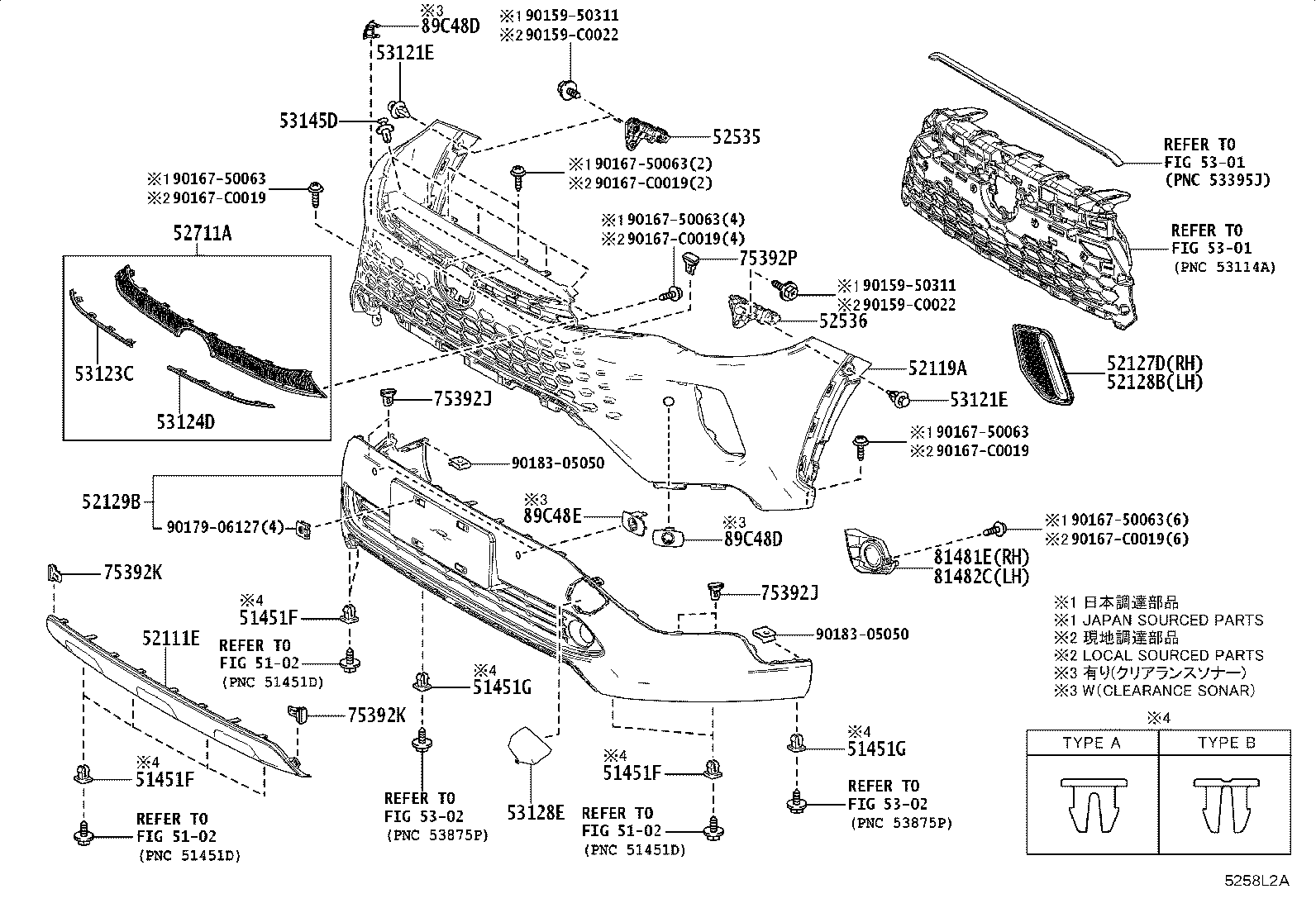 52127-0A100 COVER, FRONT BUMPER HOLE, RH product image