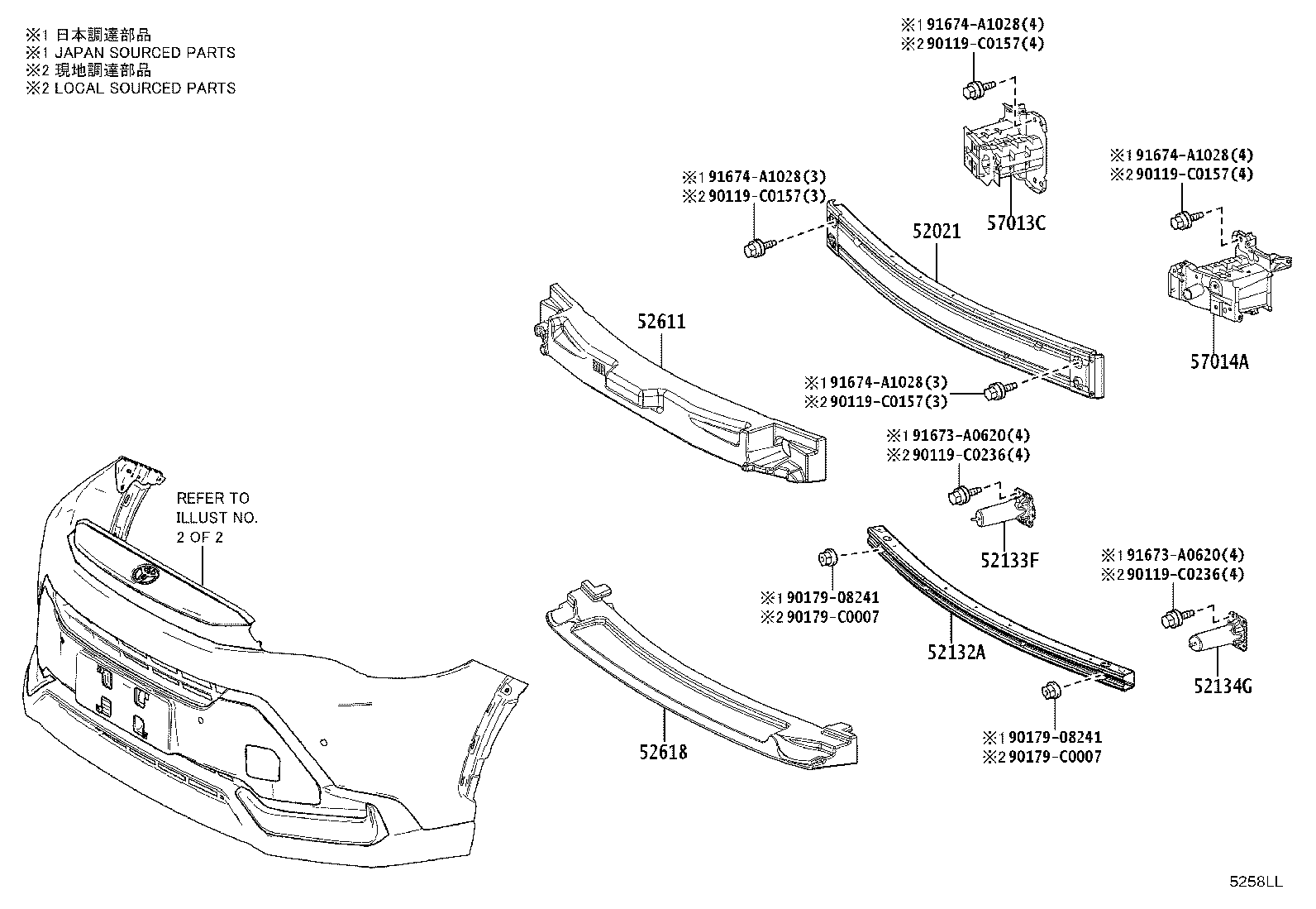 52021-0A060 REINFORCEMENT SUB-ASSY, FRONT BUMPER product image