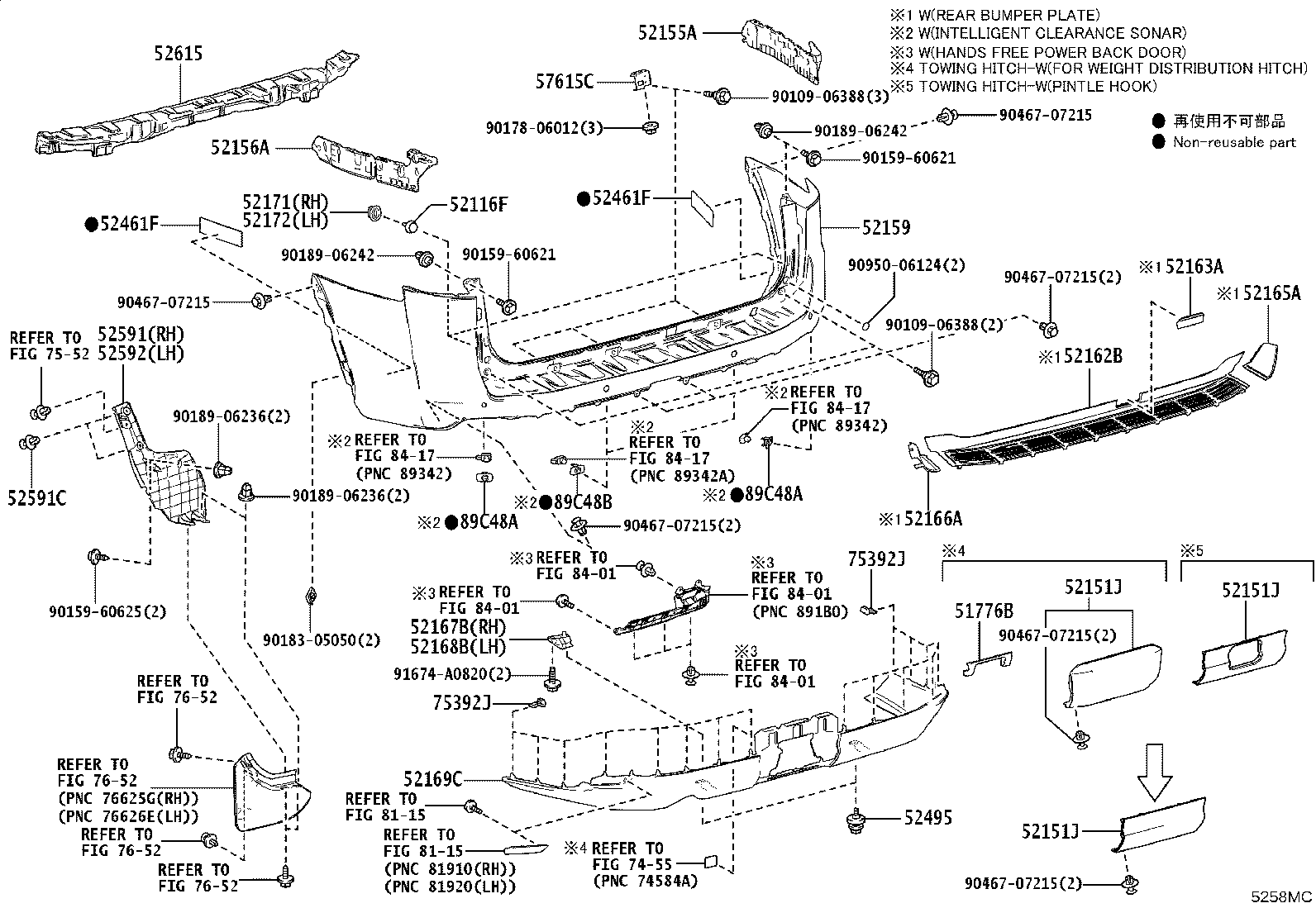51776-60070 COVER, REAR STEP, NO.2 product image
