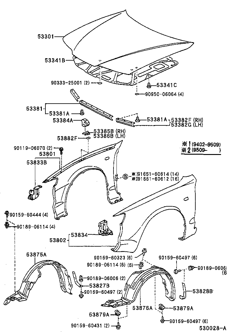 53801-2B340 FENDER SUB-ASSY, FRONT RH product image