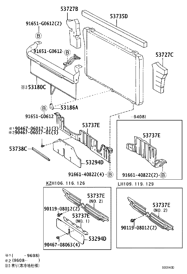 53737-26050 SHUTTER, HOT AIR, LOWER product image