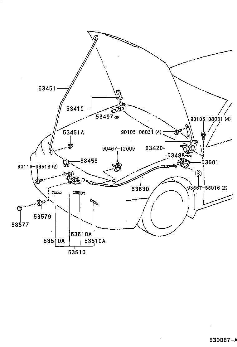 53510-33110 LOCK ASSY, HOOD product image