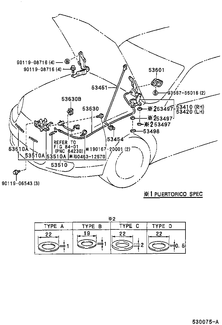 Toyota 53510-16330 LOCK ASSY, HOOD