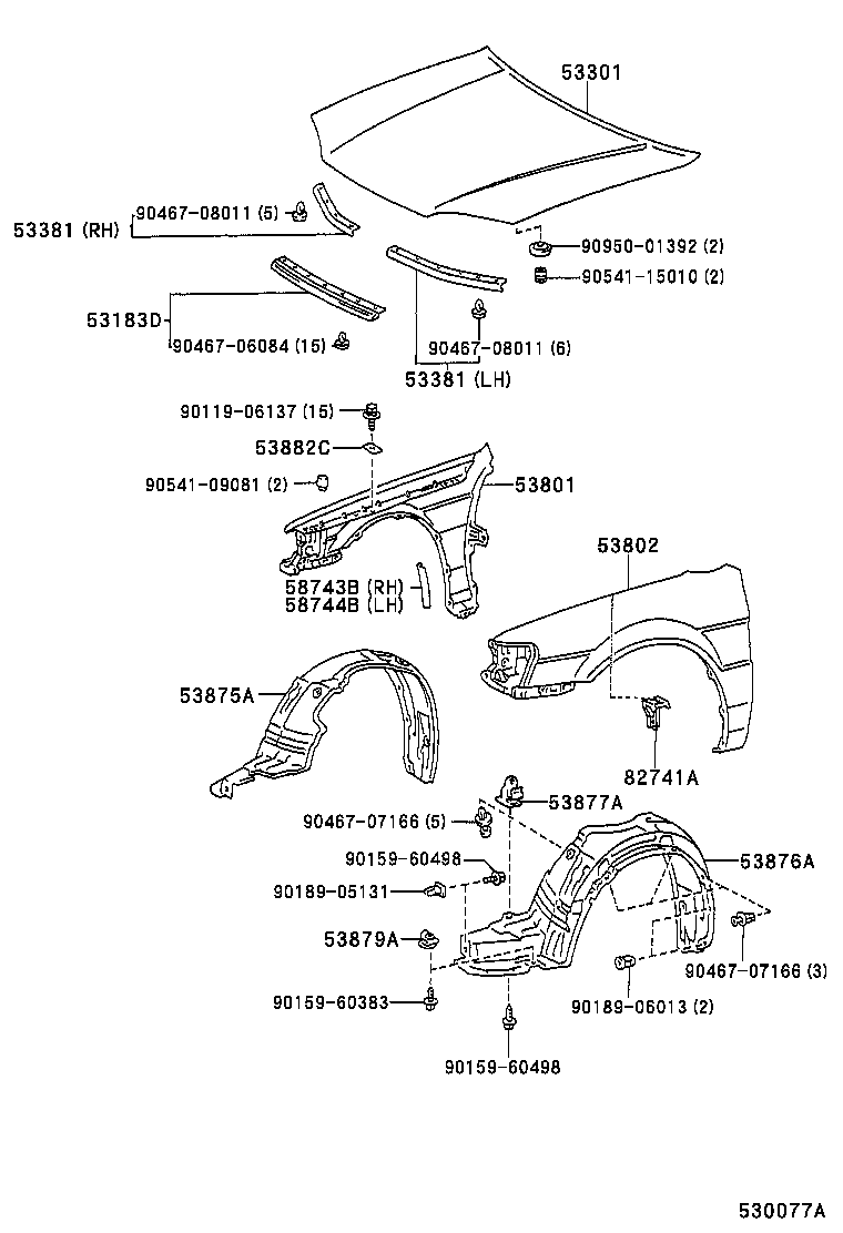 Toyota 53382-16030 SEAL, HOOD TO RADIATOR SUPPORT