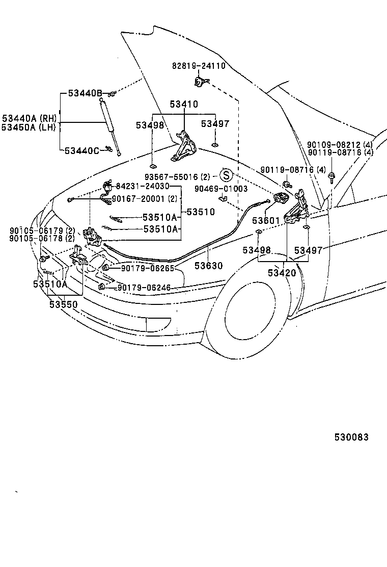 53510-24030 LOCK ASSY, HOOD product image