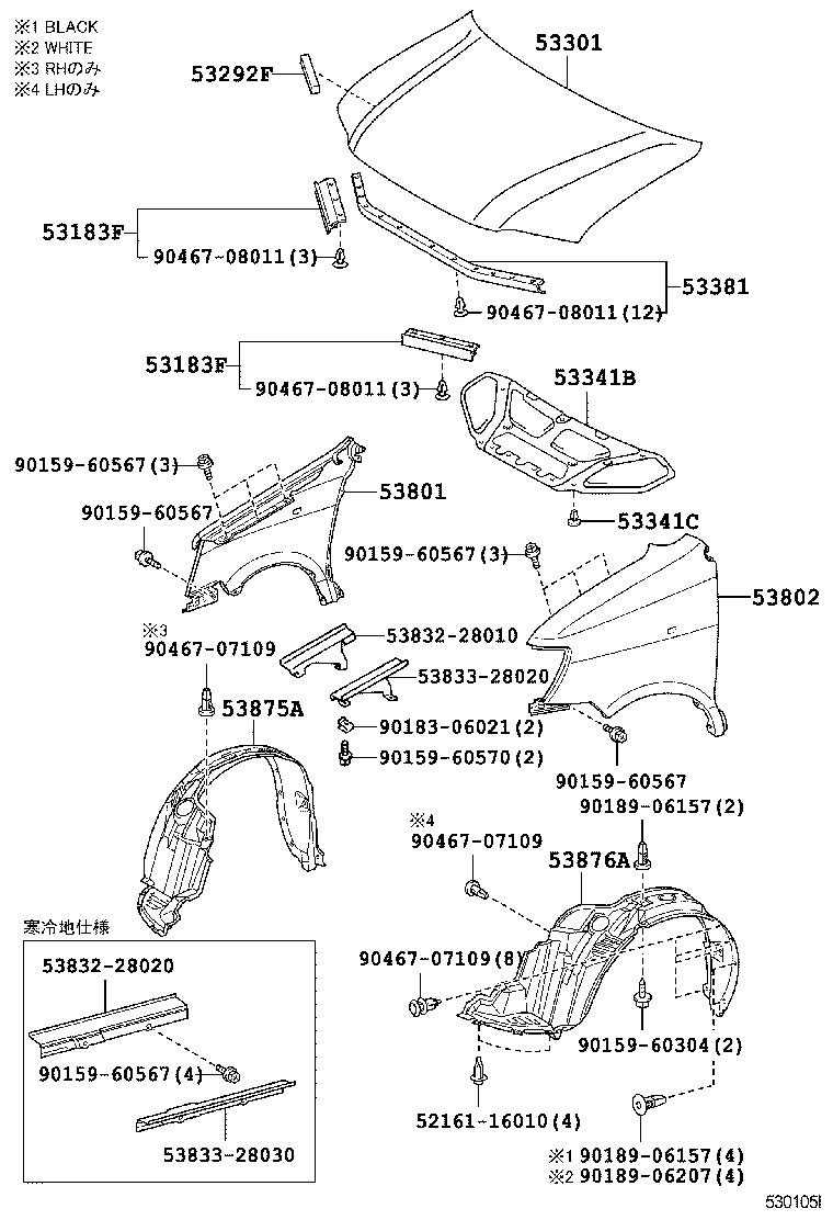 76184-28010 PROTECTOR, HOOD BULGE, NO.2 product image