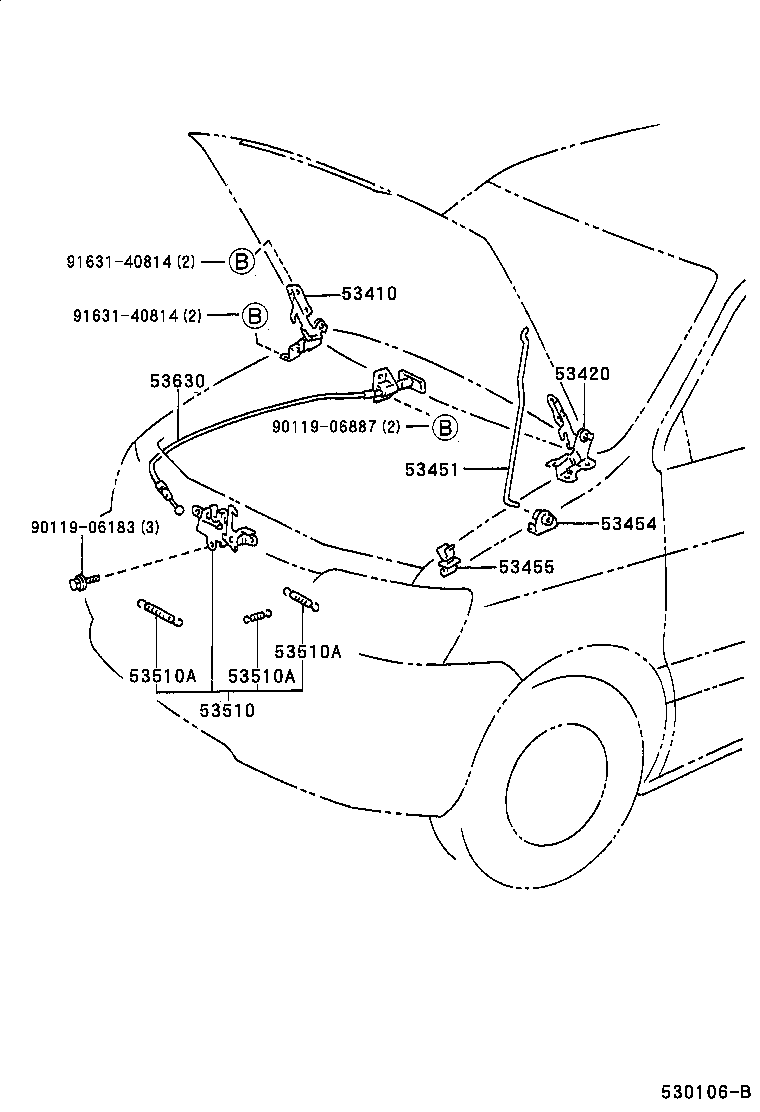 53510-28030 LOCK ASSY, HOOD product image