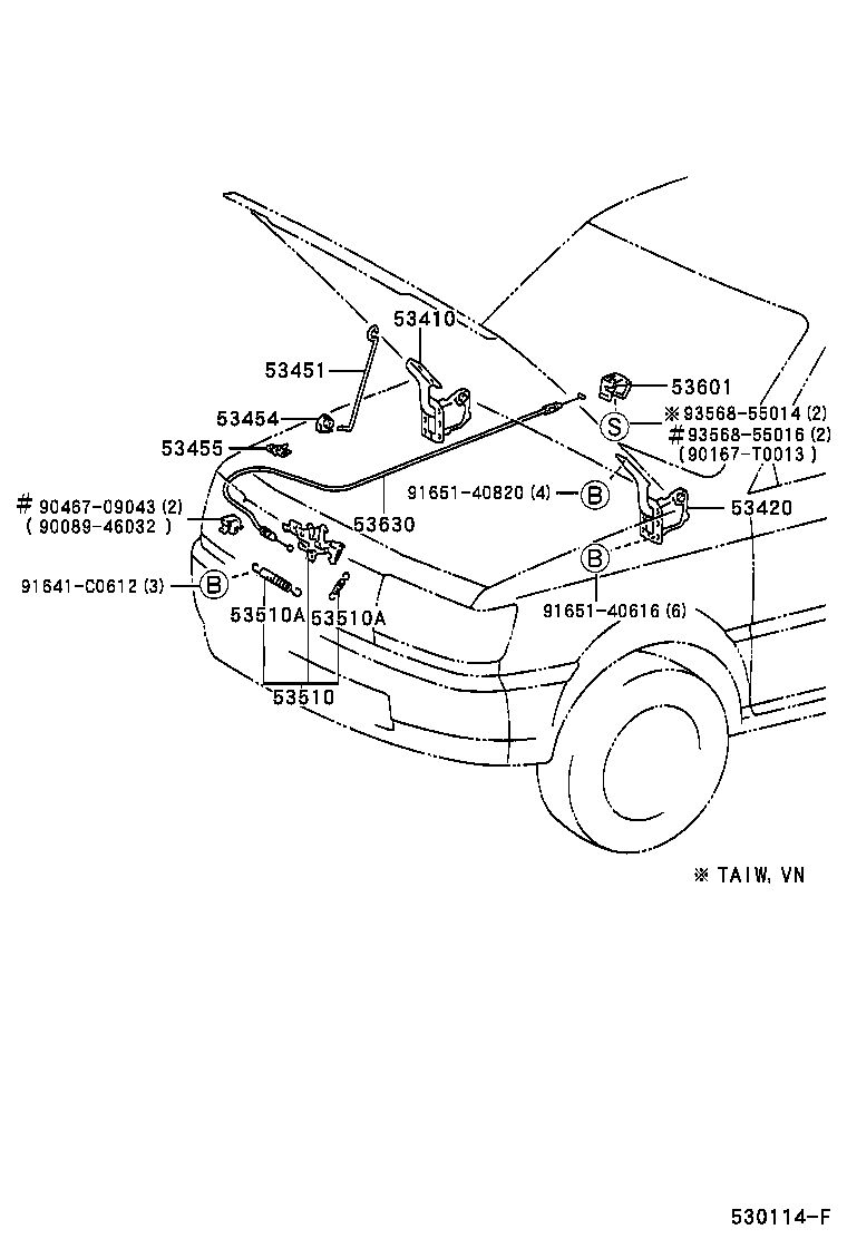 53451-0B030 ROD, HOOD SUPPORT product image