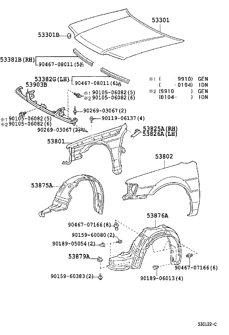 53876-0A040 LINER, FRONT FENDER, LH product image