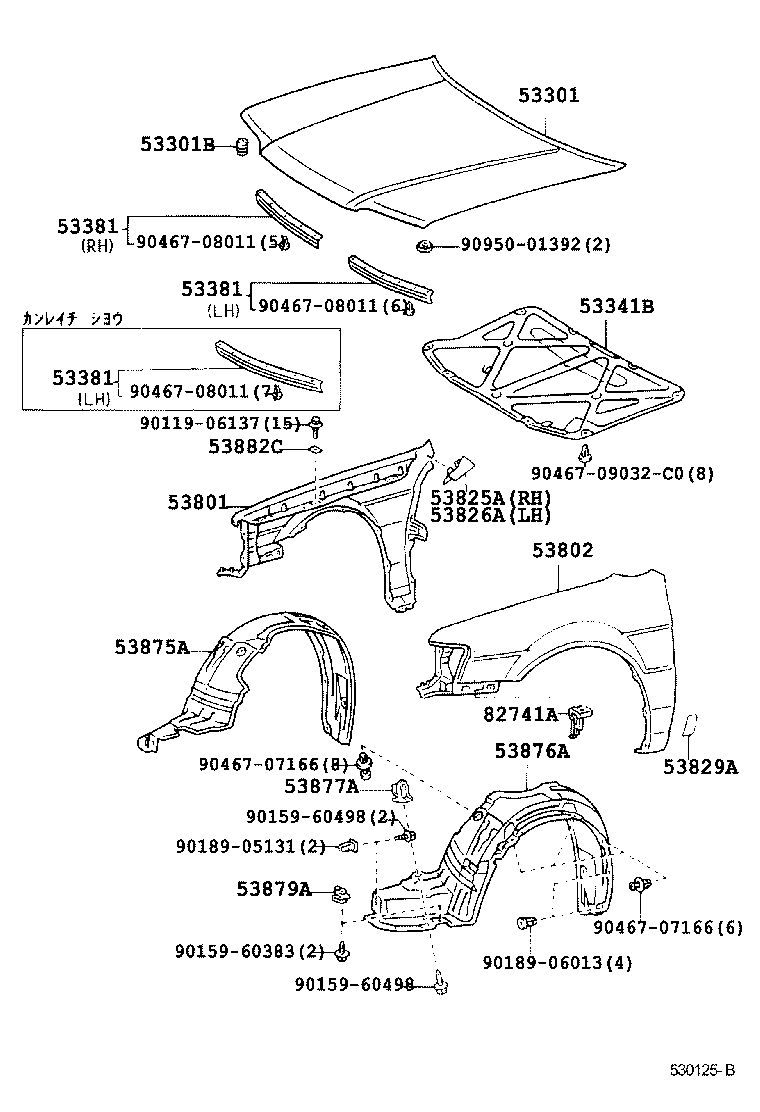 53341-16040 INSULATOR, HOOD product image