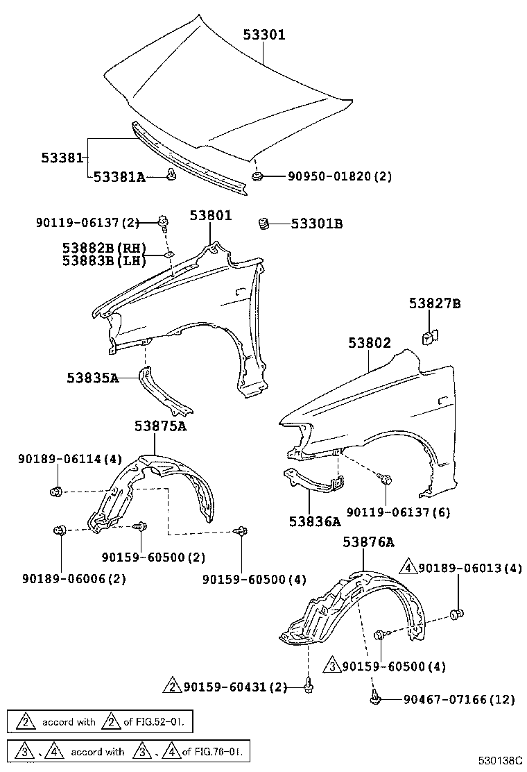 53812-13902 FENDER SUB-ASSY, FRONT LH product image
