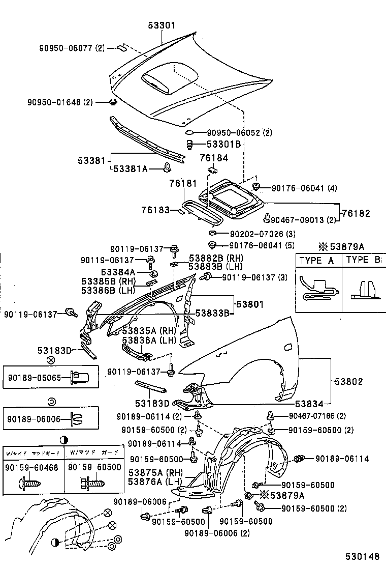 53802-1E720 FENDER SUB-ASSY, FRONT LH product image