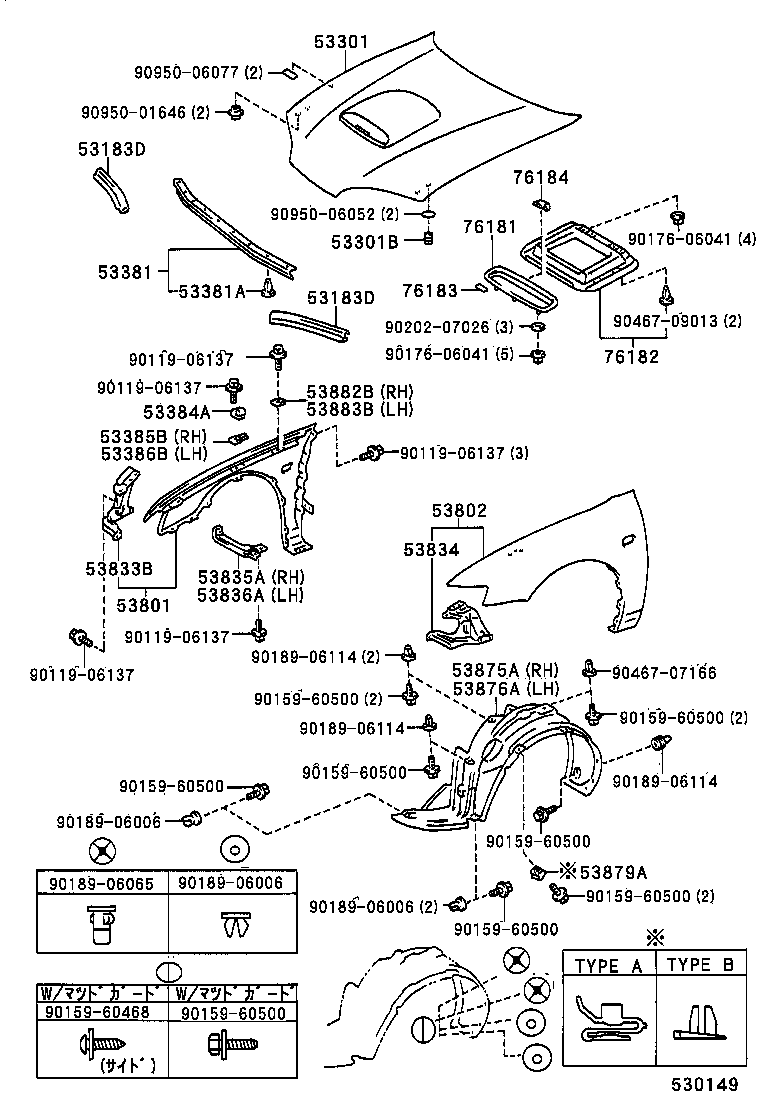 53802-1E720 FENDER SUB-ASSY, FRONT LH product image