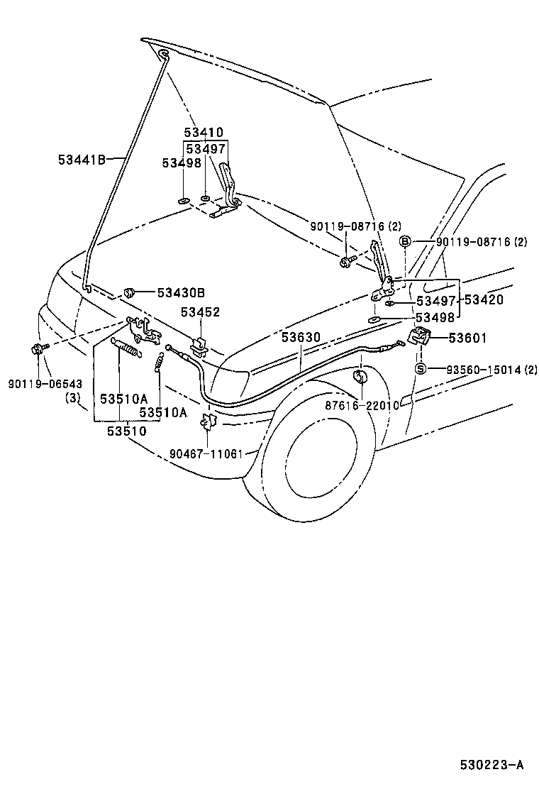 Toyota 53510-35100 LOCK ASSY, HOOD