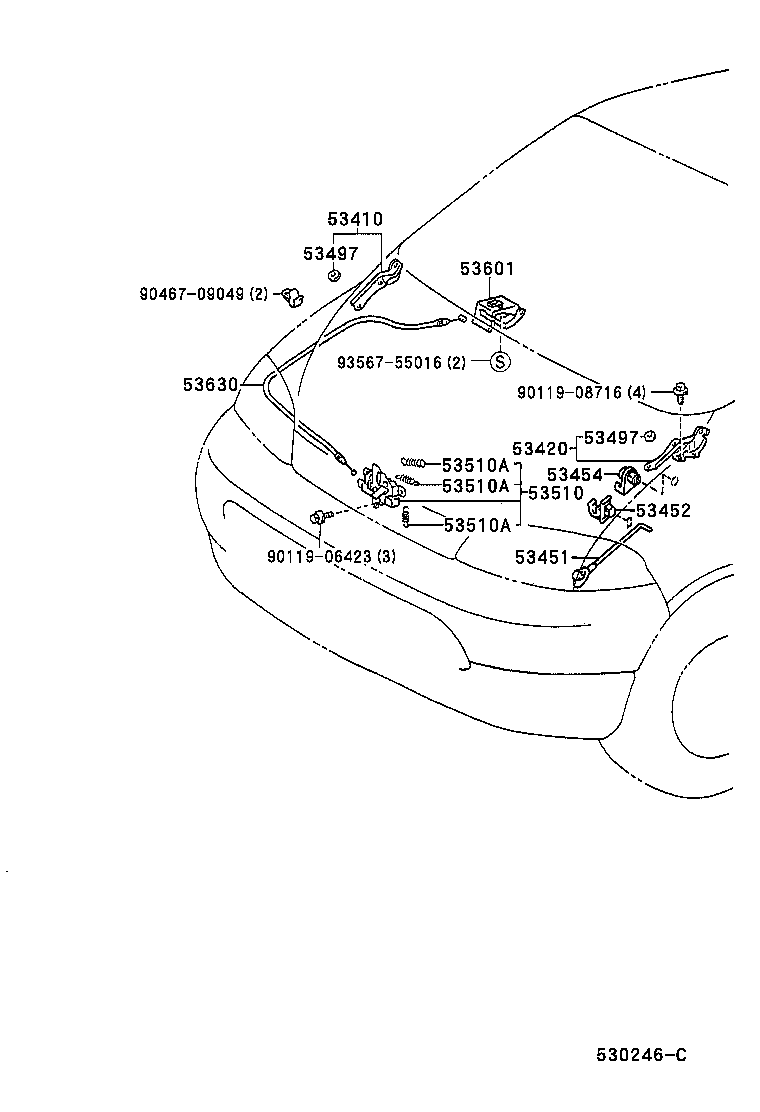 53510-26050 LOCK ASSY, HOOD product image