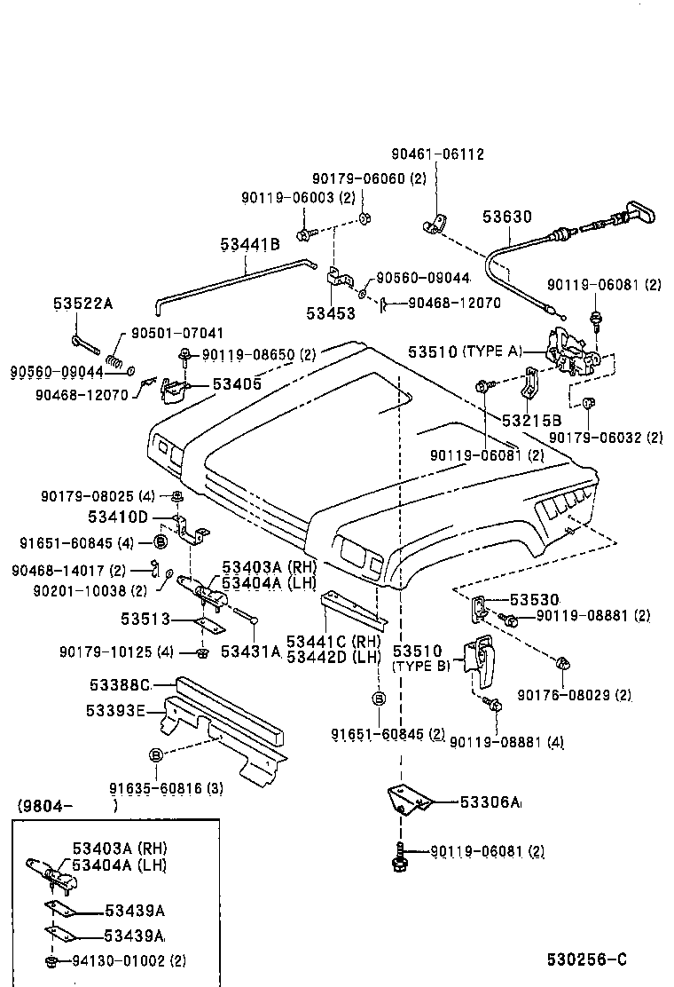 53388-65020 CUSHION, HOOD, REAR product image
