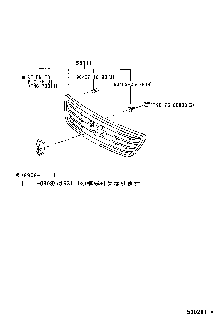53101-33050 GRILLE, RADIATOR product image