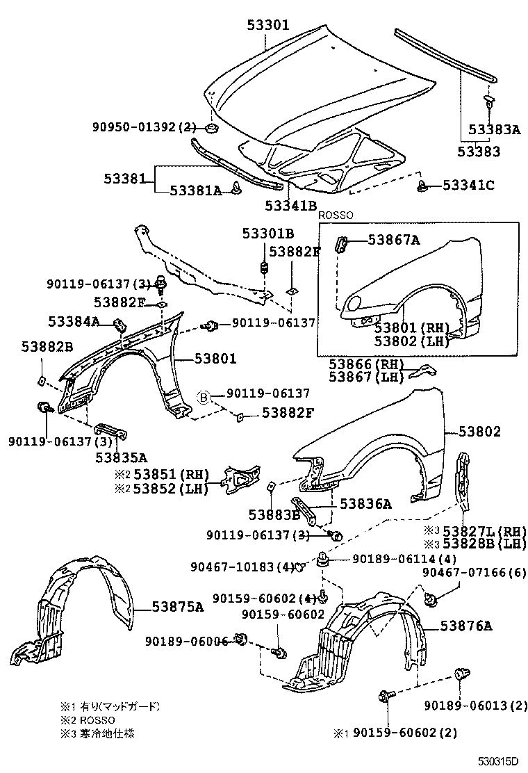 53812-1E840 FENDER SUB-ASSY, FRONT LH product image