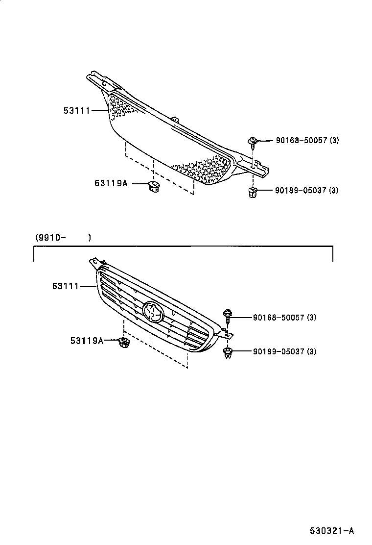 53111-1A430 GRILLE, RADIATOR product image