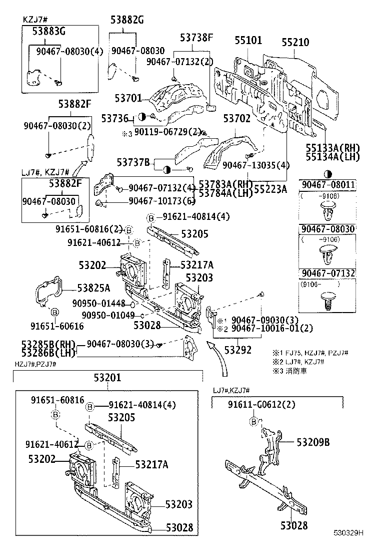 53702-60110 APRON SUB-ASSY, FRONT FENDER, LH product image