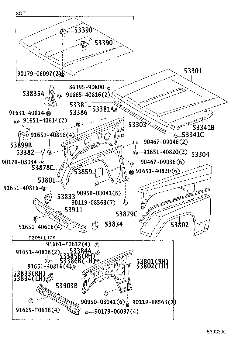 53802-60720 FENDER SUB-ASSY, FRONT LH product image
