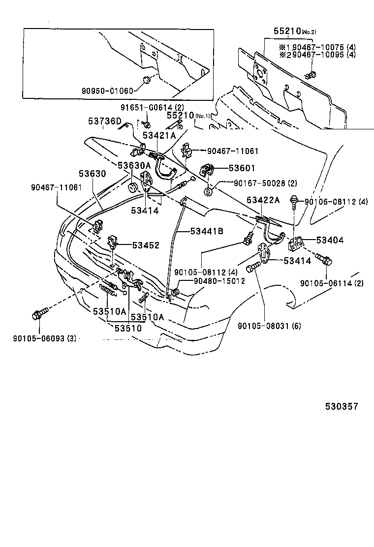 53702-04020 APRON SUB-ASSY, FRONT FENDER, LH product image