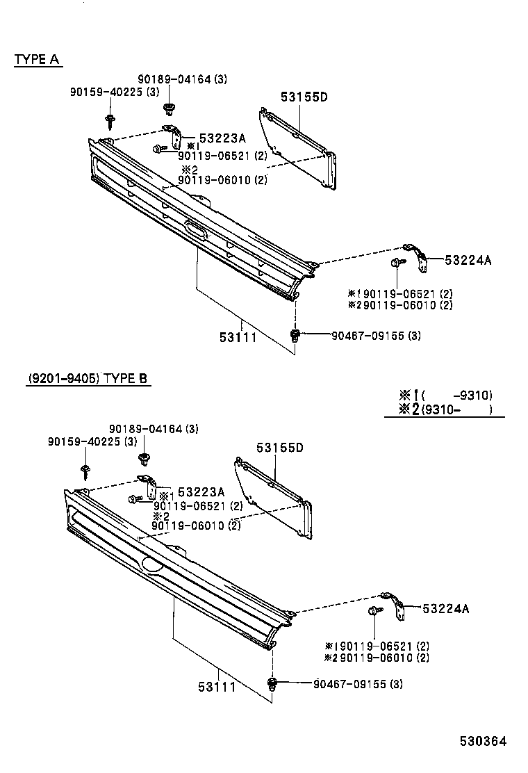 53223-10110 BRACKET, RADIATOR GRILLE MOUNTING product image