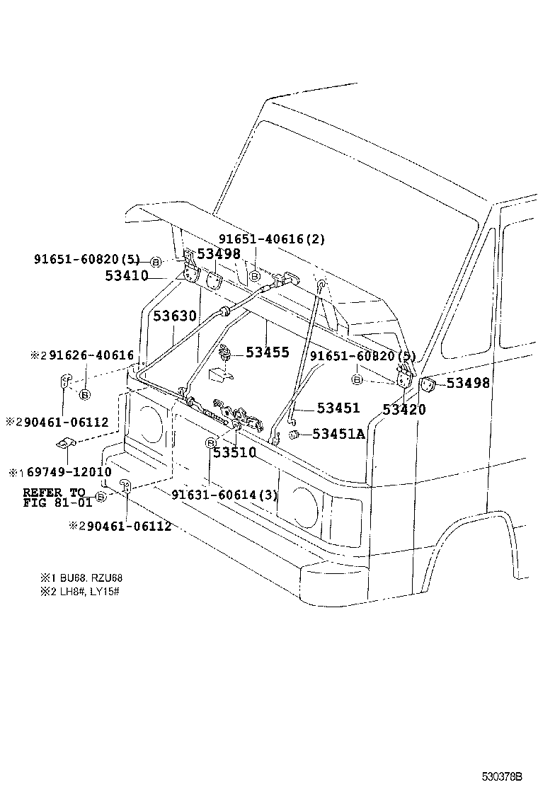 53630-25010 CABLE ASSY, HOOD LOCK CONTROL product image